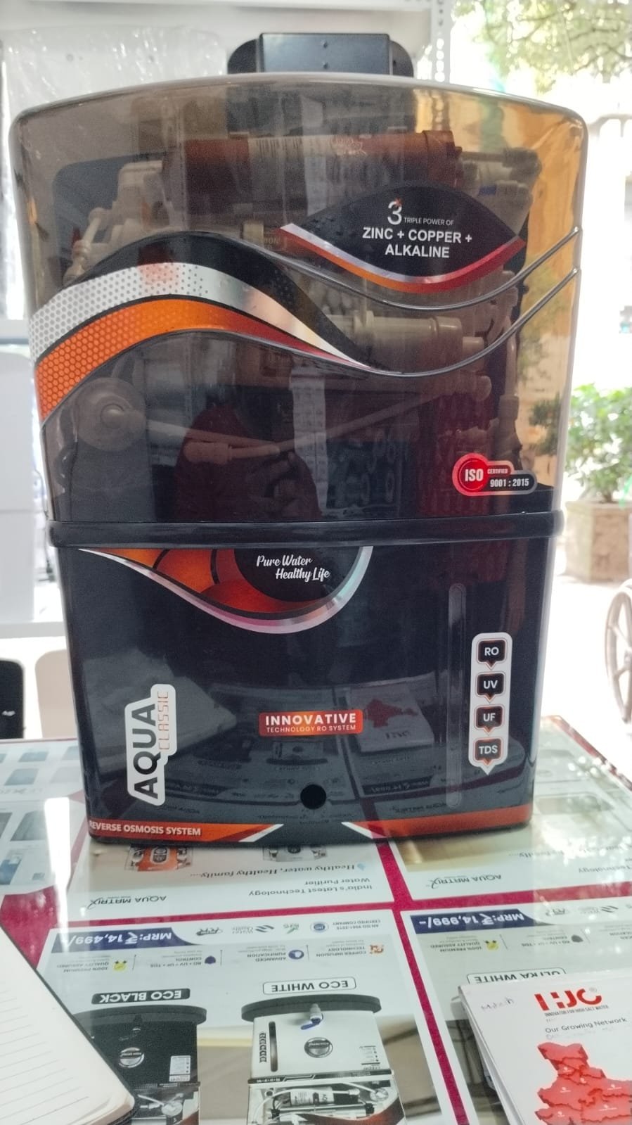 Water purifier service support